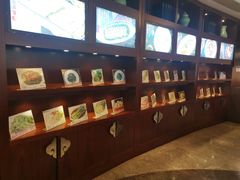 -绍兴饭店(大宁店)