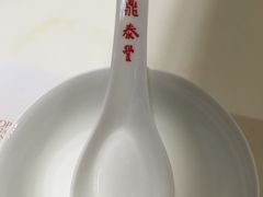 -鼎泰丰(渔阳店)