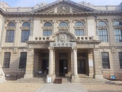 -旅顺博物馆