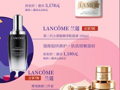 -DFS迪斐世(澳门四季名店)