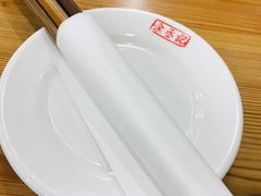 -余丞记川渝面馆(云峰店)