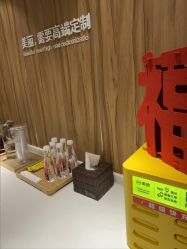 -Yestar宁波艺星整形医院
