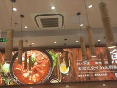 -好人民间小吃(镇江八佰伴店)