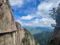 -老君山风景名胜区