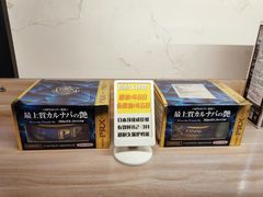 -卓越会汽车美容