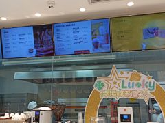 -LOVEGIFT爱礼(八佰伴店)