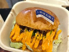 -前进5路汉堡炸鸡(昙华林店)