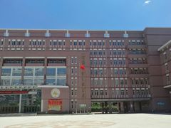 -哈尔滨市第十四中学校