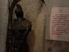 -北京张裕爱斐堡酒庄