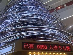 店内环境-SM广场