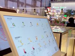 -喜茶(广州石牌桥店)