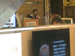 -九毛九西北菜(百信广场店)