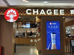 -岁宝Shirble plaza(龙珠店)