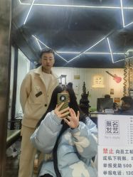 -無名发艺