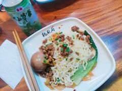 -乾厨府(乌山西路金樽店)
