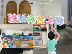 -飞童凡响艺术学校(松江区九里亭校区)