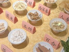 -钦善斋·养生膳食·精典川菜(武侯祠店)