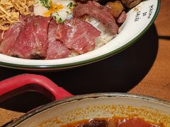 -salée