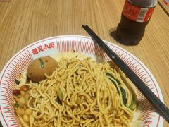 -遇见小面(广州南站店)