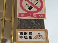 -曾牛肉