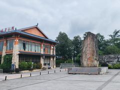 -百色大石围天坑群