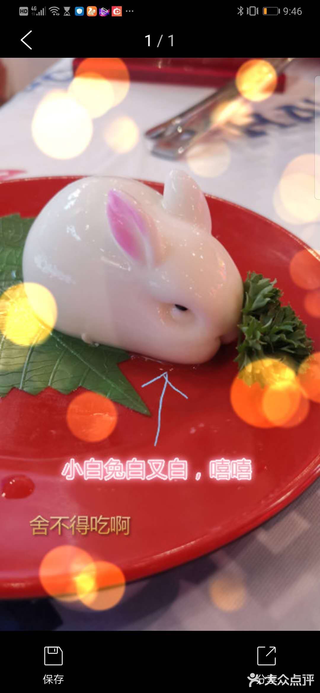 里面应该不止一只小龙虾哟。鸡肉滑嫩，不是那种干梭梭