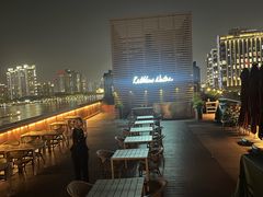 -Kathleen's Waitan 凯圣琳江景西餐厅(外滩店)