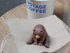 -VOYAGE COFFEE(北锣鼓巷店)