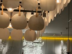-七八冷面·延边朝鲜族美食(世纪汇店)