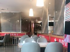 -叁拾壹克饺子·东北菜(国贸店)