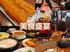 -山水茶艺馆·点心粤菜·30年老字号