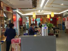 -华州老碗