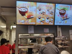 -永和大王(春日上新·阜成门店)