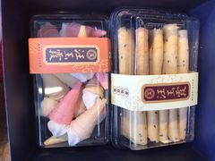 -汪玉霞(汉口里店)