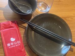 -青年公社烤鸭(肇嘉浜路店)