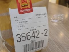 -麦当劳(双榆树店)