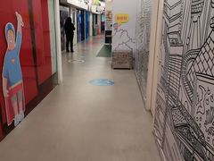 -英孚教育青少儿(银盆岭万达广场店)