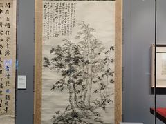 -山东博物馆