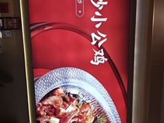 -肥三土菜馆(五四广场店)