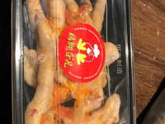 -鸡脚旮旯(苏州中心店)