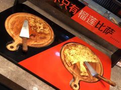 -比格比萨自助(国展店)