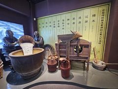 -中国黄酒博物馆
