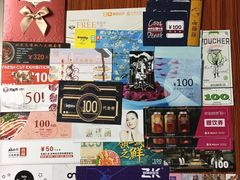 -广州市紫泥堂文化创意园景区