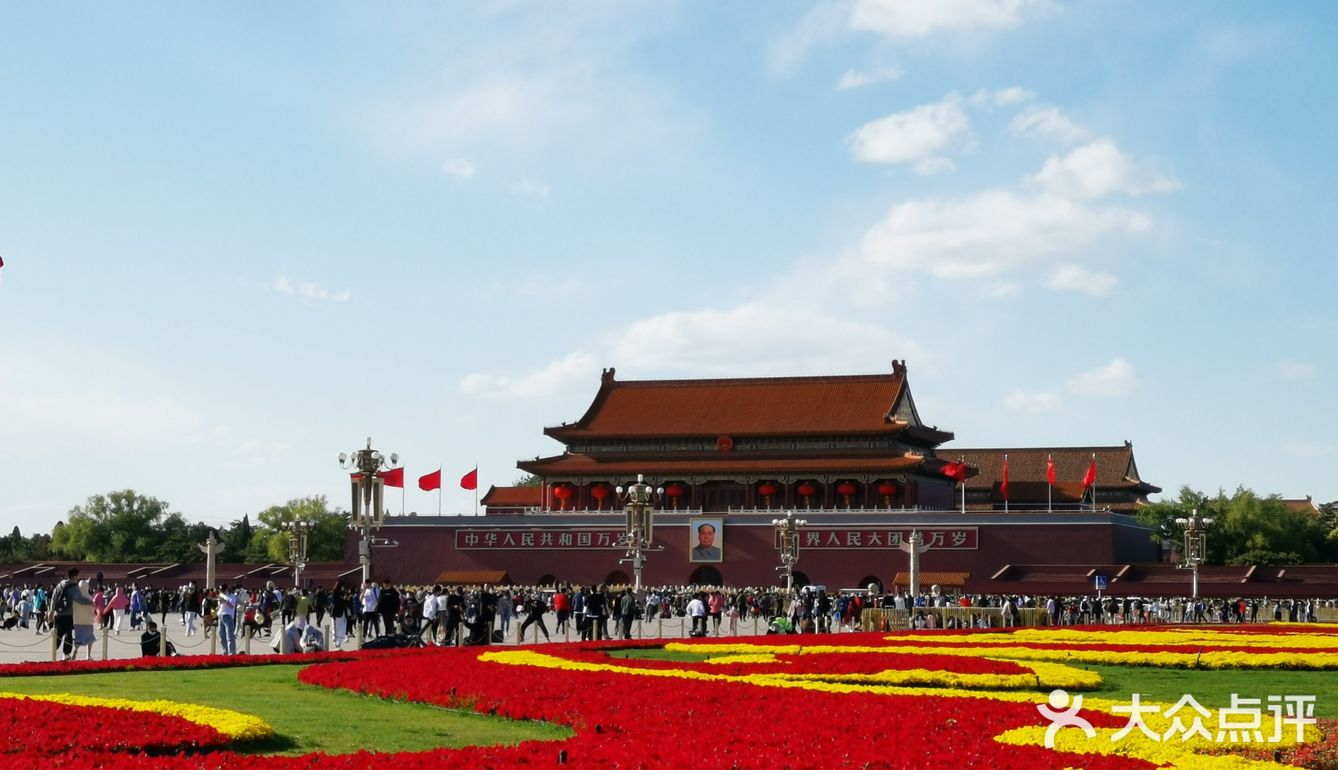 五一期间的天安门