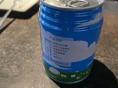 -很久以前羊肉串(昌里路三钢里店)