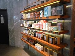 -星巴克臻选(南京艾尚天地店)