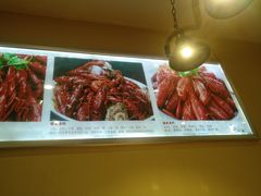 -怪怪龙虾·澳洲蓝龙王·深夜食堂(惊驾路店)