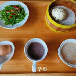 -萌诺尊享(外滩店)