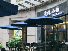 -鹿港小镇(金虹桥国际中心店)