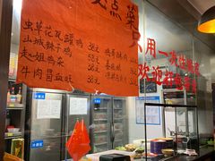 -李子坝梁山鸡(李子坝大鸡哥店)